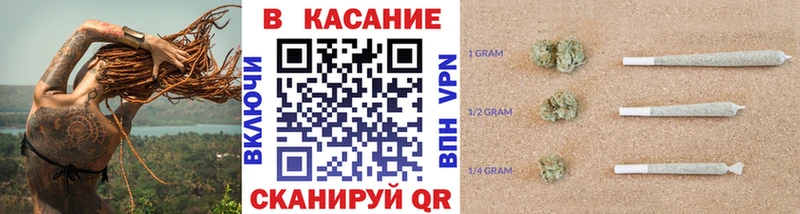 Как найти закладки Кашин Марихуана  гидра вход  КОКАИН  ГАШИШ  Меф мяу мяу 