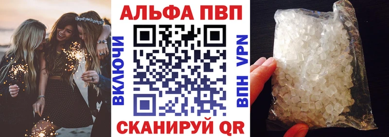 A PVP мука  Кашин 