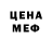 АМФЕТАМИН VHQ Kyra Casburn