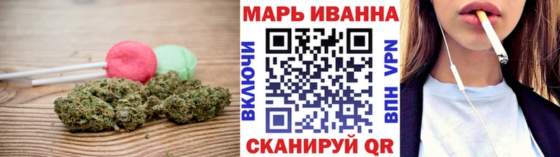 Cannafood марихуана  наркотики  Кашин 