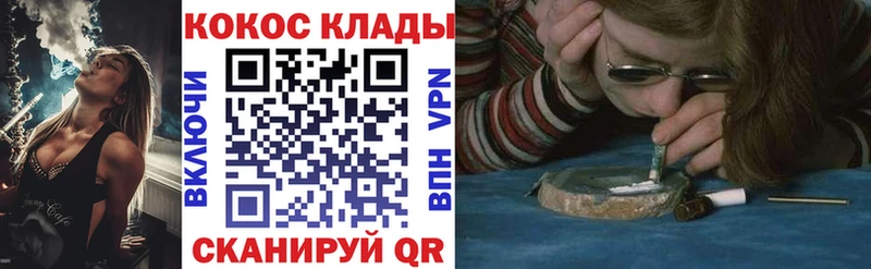 Cocaine 97%  Кашин 