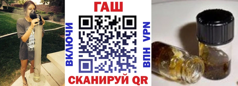 ГАШИШ Cannabis Кашин