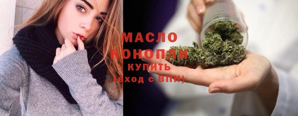кокаин VHQ Верхнеуральск