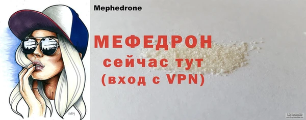 СК Верхний Тагил