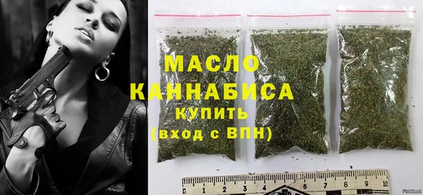 кокаин VHQ Верхнеуральск