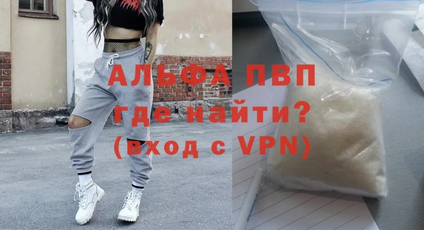 кокс Усинск