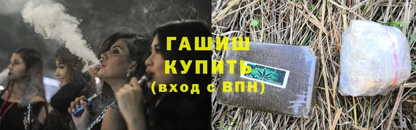 кокс Усинск