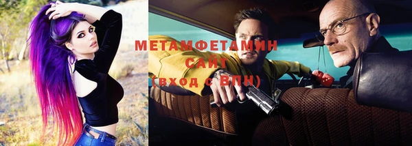 СК Верхний Тагил