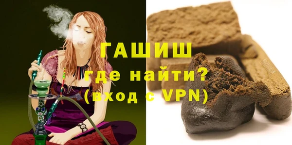 spice Бородино