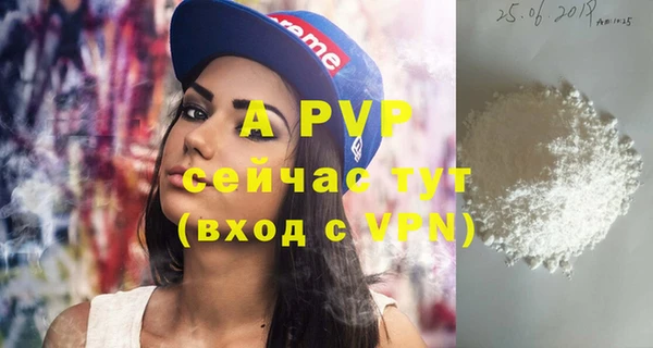 кокаин VHQ Верхнеуральск
