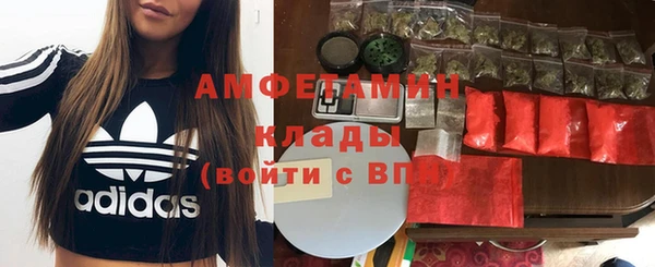СК Верхний Тагил