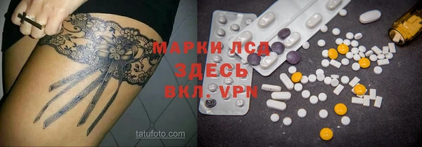 СК Верхний Тагил