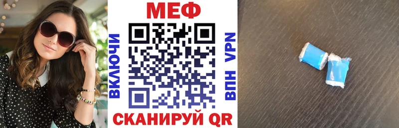 дарк нет Telegram  Кашин  Меф кристаллы 