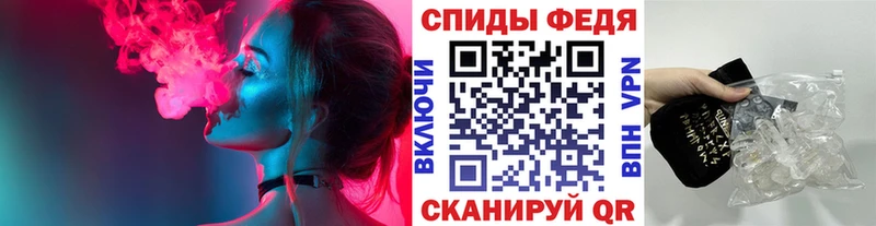 Метамфетамин пудра Кашин